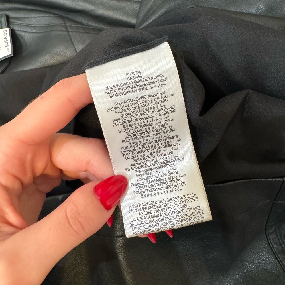 NWT Vintage Black Leather BCBGMAXAZRIA Dress - Picture 6 of 6
